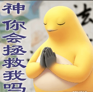 法